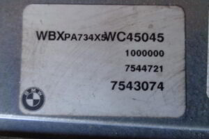Изображение товара 477w7672 - DSC04304 477 (3)
