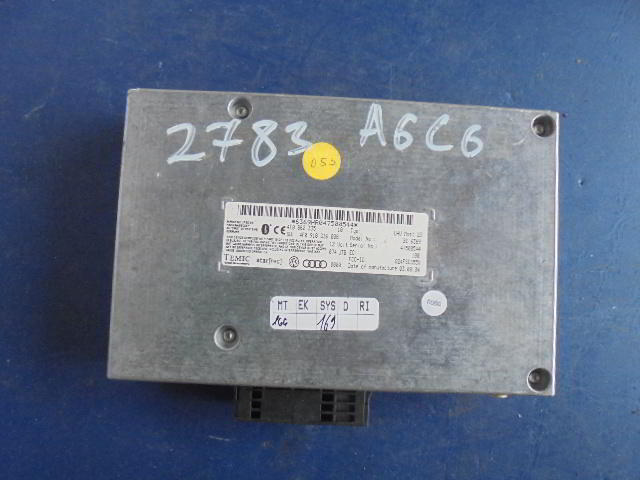 Изображение товара 2783w32960 - DSC043182783 (1)