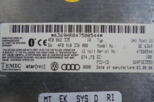 Изображение товара 2783w32960 - DSC043182783 (4)