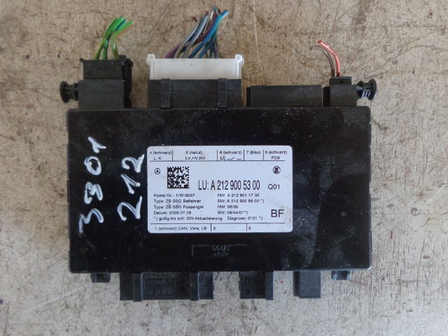 Изображение товара 3301w51695 - DSC043273301 (1)