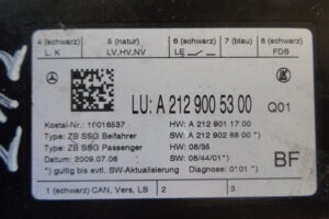 Изображение товара 3301w51695 - DSC043273301 (2)
