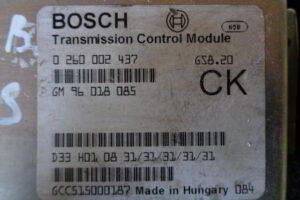 Изображение товара 67899 - DSC043282099 (2)