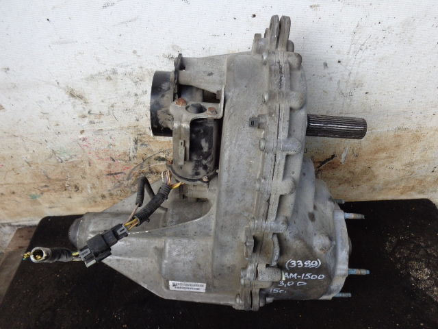 Изображение товара 55840 - DSC043383389 (1)