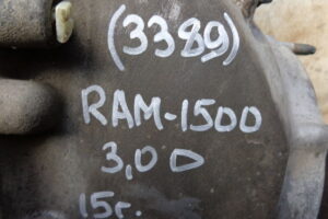 Изображение товара 55840 - DSC043383389 (2)