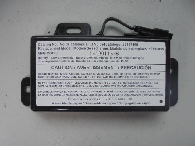 Изображение товара 3037w36820 - DSC043583037 (1)