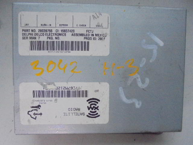 Изображение товара 3042w35076 - DSC043633042 (1)