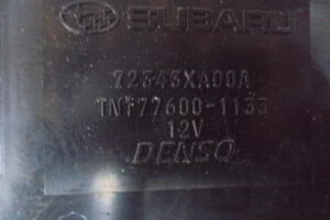 Изображение товара 2727w15316 - DSC043732727 (5)