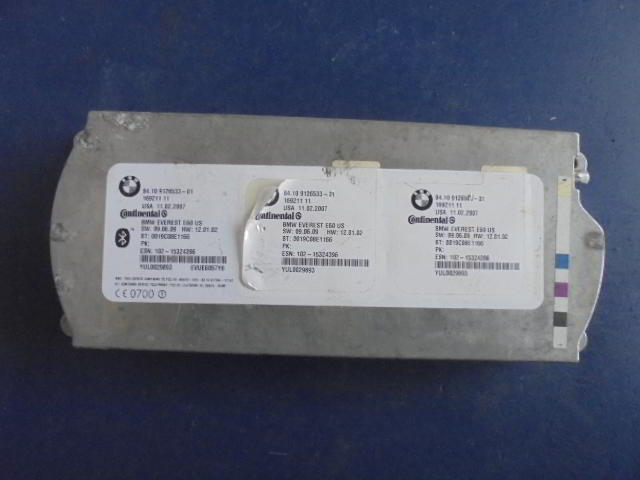 Изображение товара 78454 - DSC043922787 (1)