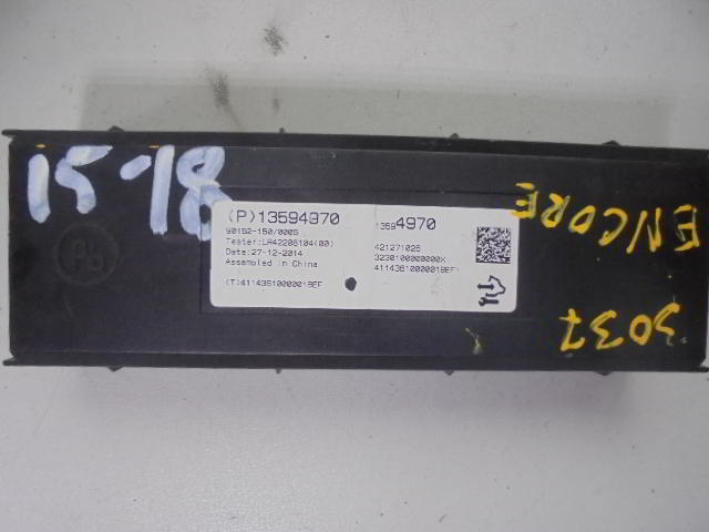 Изображение товара 92746 - DSC044033037 (1)