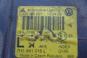 Изображение товара 3398w55139 - DSC044163398 (3)