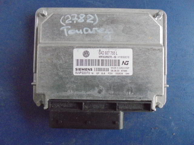 Изображение товара 2782w33048 - DSC044252782 (1)
