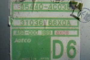 Изображение товара 68210 - DSC04434 1464 (2)