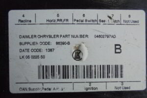 Изображение товара 2684w33049 - DSC044392684 (4)