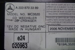 Изображение товара 1431w37251 - DSC044521434 (1)
