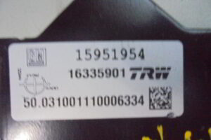 Изображение товара 3023w36831 - DSC044553023 (3)