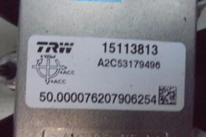 Изображение товара 3023w36831 - DSC044553023 (5)