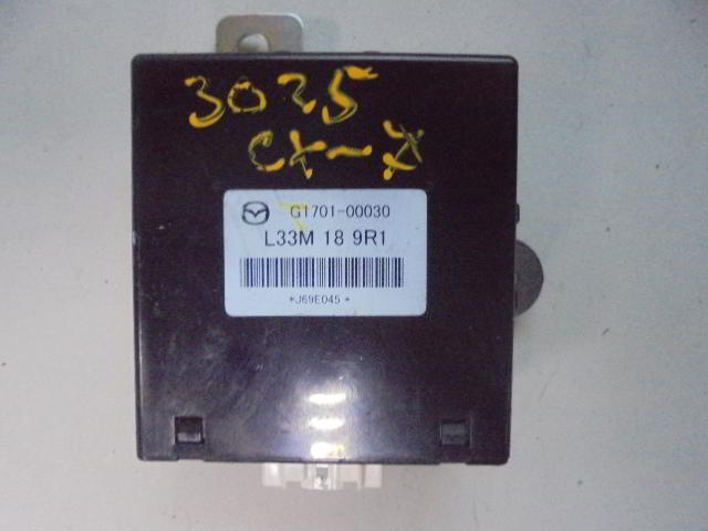 Изображение товара 96850 - DSC044623025 (1)