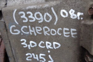 Изображение товара 57043 - DSC044633390 (2)