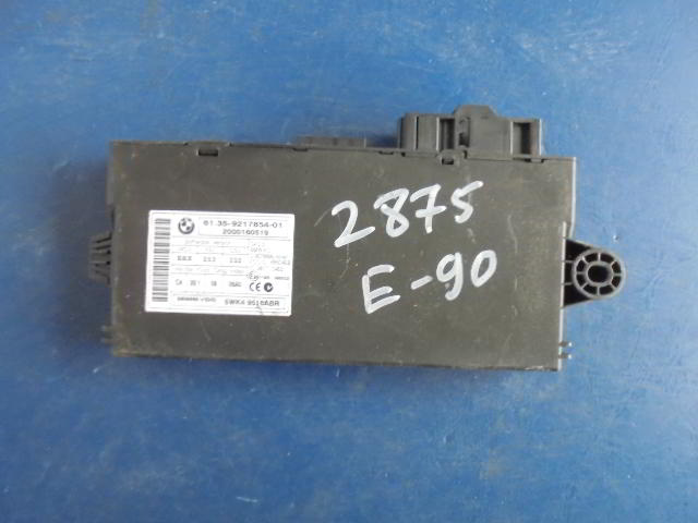 Изображение товара 2875w33053 - DSC044692875 (1)