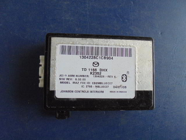 Изображение товара 86911 - DSC044882881 (1)