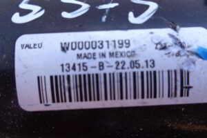 Изображение товара 3375w56115 - DSC044923375 (7)