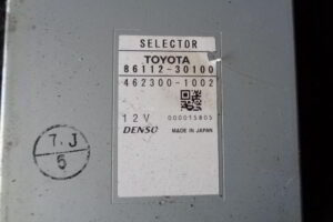 Изображение товара 2062w38837 - DSC044942062 (2)