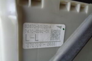 Изображение товара 2062w38838 - DSC044982062 (2)