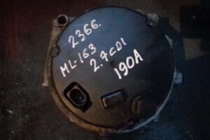 Изображение товара 2366w6445 - DSC045022366