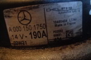 Изображение товара 2366w6445 - DSC045032366