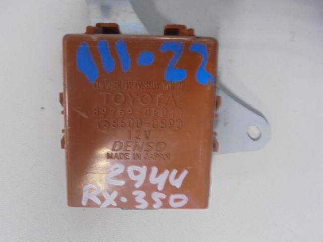 Изображение товара 2944w36838 - DSC045062944 (1)