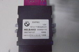 Изображение товара 2931w36840 - DSC045282931 (1)