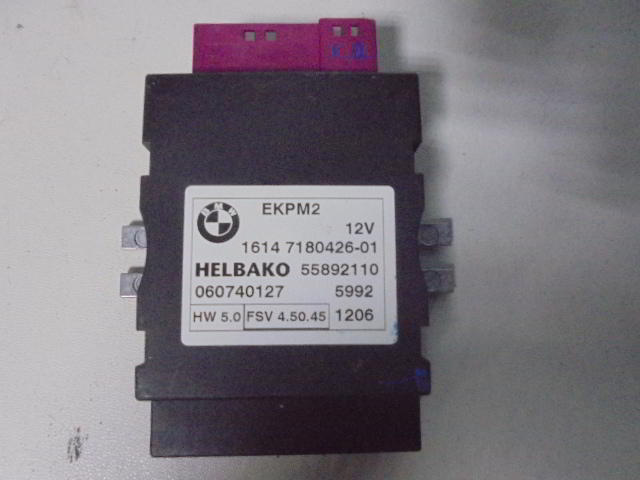 Изображение товара 2931w36840 - DSC045282931 (1)