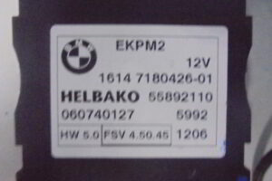 Изображение товара 2931w36840 - DSC045282931 (4)