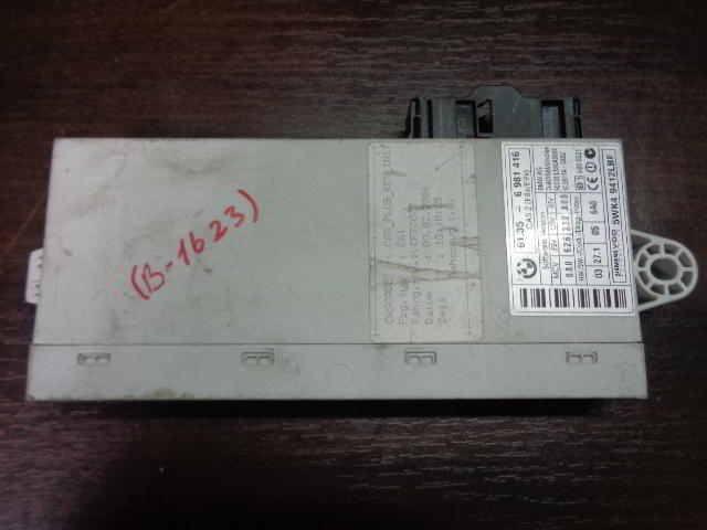 Изображение товара 1623w21723 - DSC045311623