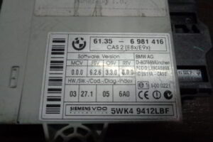 Изображение товара 1623w21723 - DSC045321623