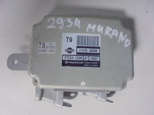 Изображение товара 58453 - DSC045342934 (1)