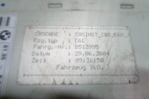 Изображение товара 1624w21724 - DSC045391624