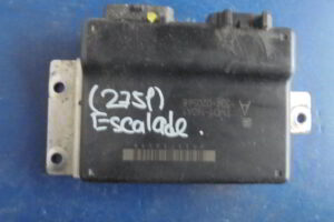 Изображение товара 2751w33064 - DSC04542751 (1)