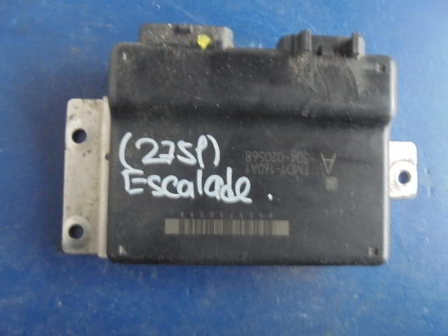 Изображение товара 2751w33064 - DSC04542751 (1)