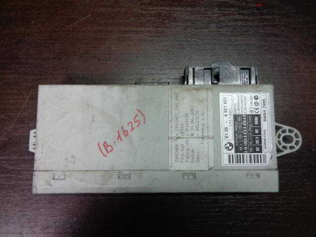 Изображение товара 1625w21659 - DSC045431625