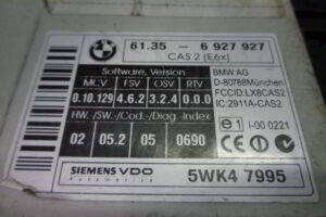 Изображение товара 1625w21659 - DSC045441625