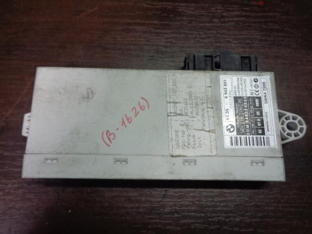 Изображение товара 1626w21662 - DSC045481626