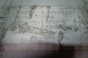 Изображение товара 1627w21668 - DSC045561627