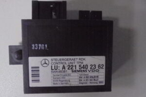 Изображение товара 2943w36843 - DSC045612943 (1)