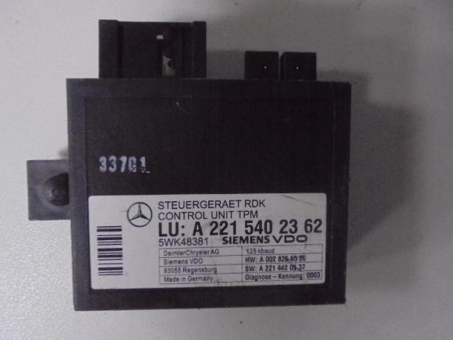 Изображение товара 2943w36843 - DSC045612943 (1)