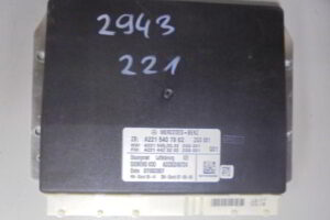 Изображение товара 2943w38964 - DSC045662943 (1)