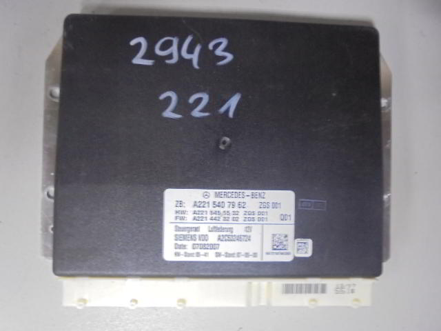 Изображение товара 2943w38964 - DSC045662943 (1)