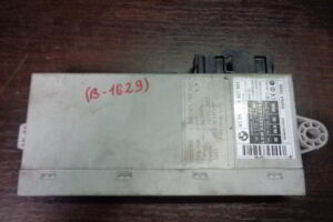 Изображение товара 1629w21682 - DSC045691629