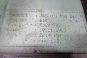 Изображение товара 1629w21682 - DSC045711629