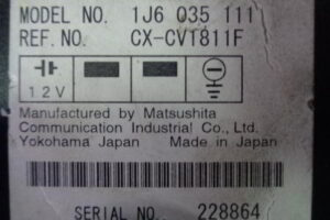 Изображение товара 69w37277 - DSC04575M 69 (3)